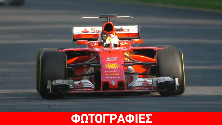 Formula 1: Ο Vettel με Ferrari νικητής στο GP της Αυστραλίας