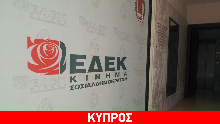 Ζητούν δημοψήφισμα πριν από την τελική συμφωνία για το Κυπριακό