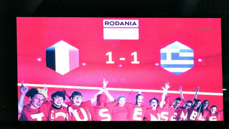 O φωτεινός πίνακας του σταδίου με το τελικό αποτέλεσμα