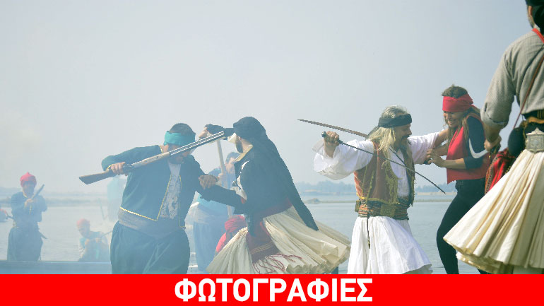 Αναβίωσε η Μάχη της Κλείσοβας