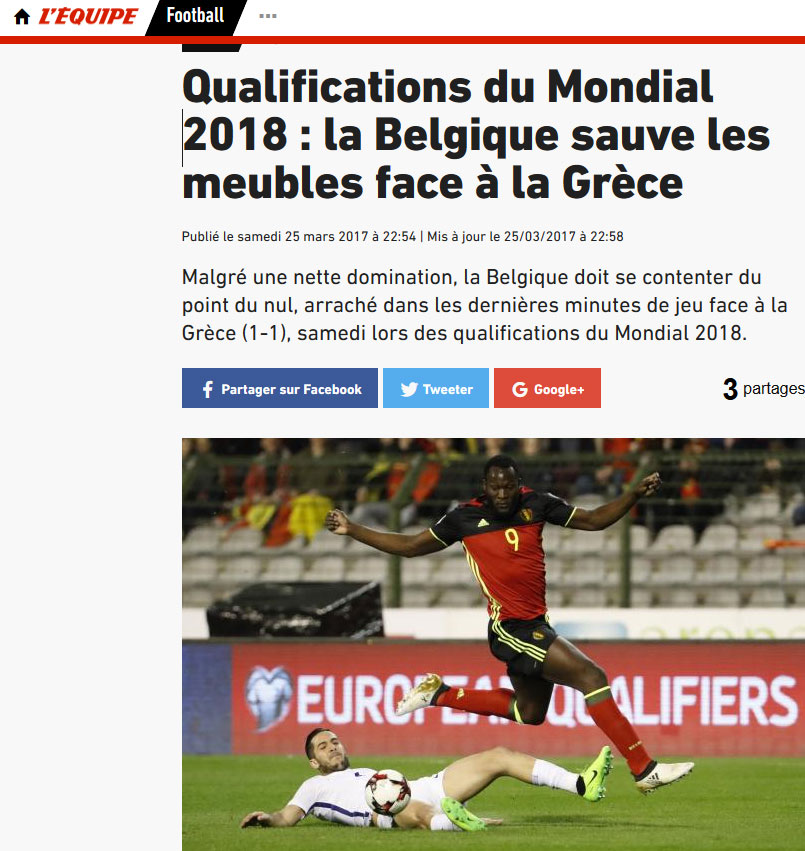 lequipe.fr: «To Bέλγιο έσωσε τον βαθμό απέναντι στην Ελλάδα»