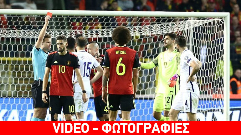 Απειλήθηκε σύρραξη στη φάση της αποβολής του Τζαβέλλα