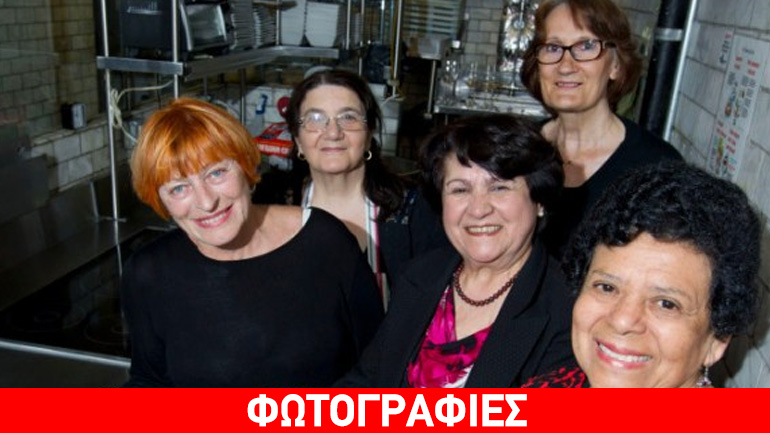 Οι γιαγιάδες που διαπρέπουν ως… σεφ στη Ν. Υόρκη – Aνάμεσά τους και μία Χιώτισσα!