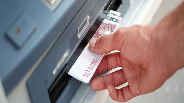 Η πληρωμή των δικαιούχων του Κοινωνικού Εισοδήματος Αλληλεγγύης