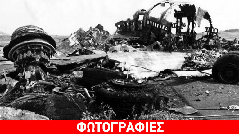 Ισπανία: Το πιο πολύνεκρο αεροπορικό δυστύχημα στην ιστορία της πολιτικής αεροπορίας