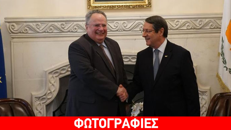 Το Κυπριακό επί τάπητος στη συνάντηση Κοτζιά-Αναστασιάδη