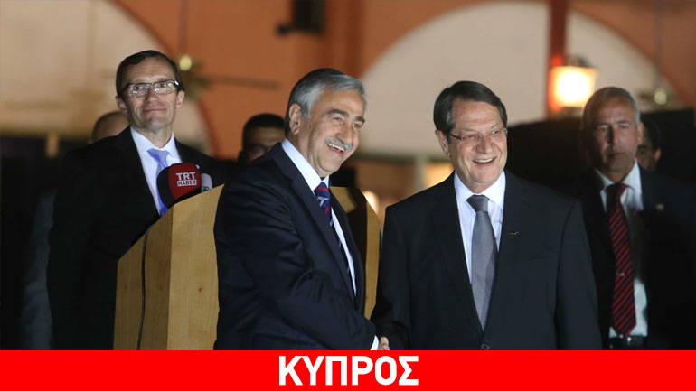 Ηνωμένα Έθνη: Την Κυριακή το δείπνο Αναστασιάδη – Ακιντζί