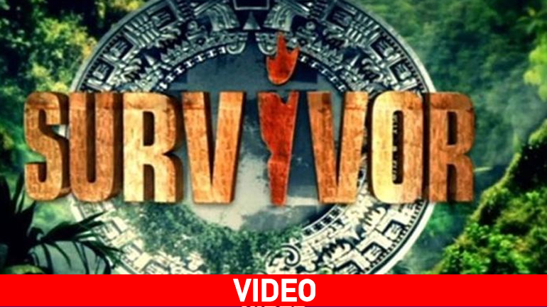 Survivor: Συνεχίζεται το κακό κλίμα στους «Διασήμους» – Όλα όσα θα δούμε στο αποψινό επεισόδιο