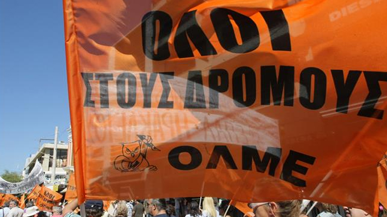 Στους δρόμους την Τρίτη και την Τετάρτη οι εκπαιδευτικοί