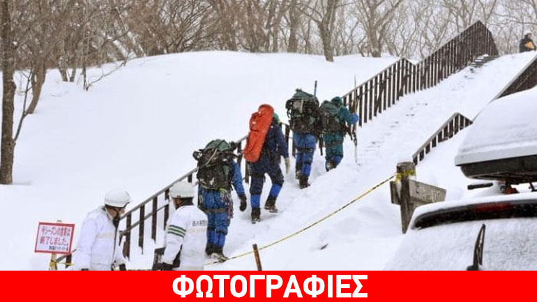 Τραγωδία στην Ιαπωνία- Χιονοστιβάδα καταπλάκωσε 8 ανθρώπους