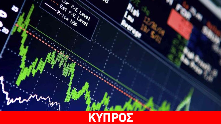 Οριακές διακυμάνσεις στο Χρηματιστήριο Αξιών Κύπρου