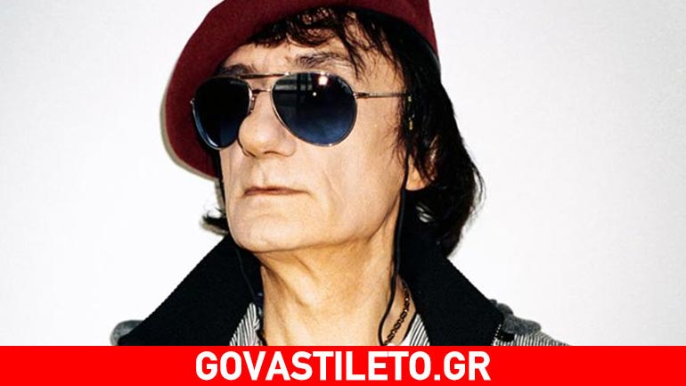 Στο νοσοκομείο νοσηλεύεται εδώ και 10 ημέρες ο Στάθης Ψάλτης