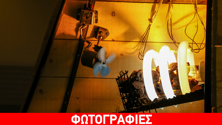 «Lappas Award Miners» – Από το Μεταλλευτικό Πάρκο Φωκίδας «Vagonetto» στην Τεχνόπολη Δήμου Αθηναίων