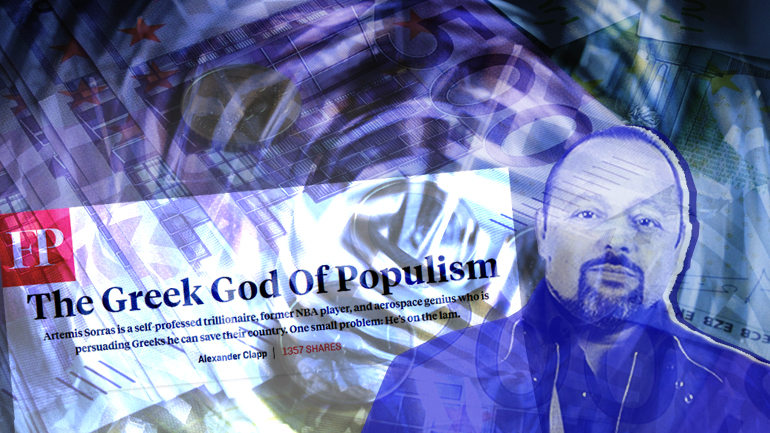 Foreign Policy: «Ο έλληνας θεός του λαϊκισμού»