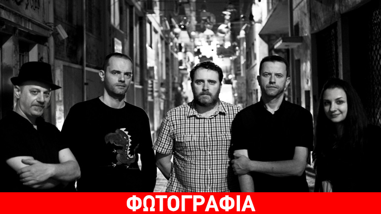 Με Indie νότες και ρυθμούς rock’n’roll ξεκινάει ο Απρίλιος στο Κέντρο Πολιτισμού Ίδρυμα Σταύρος Νιάρχος!