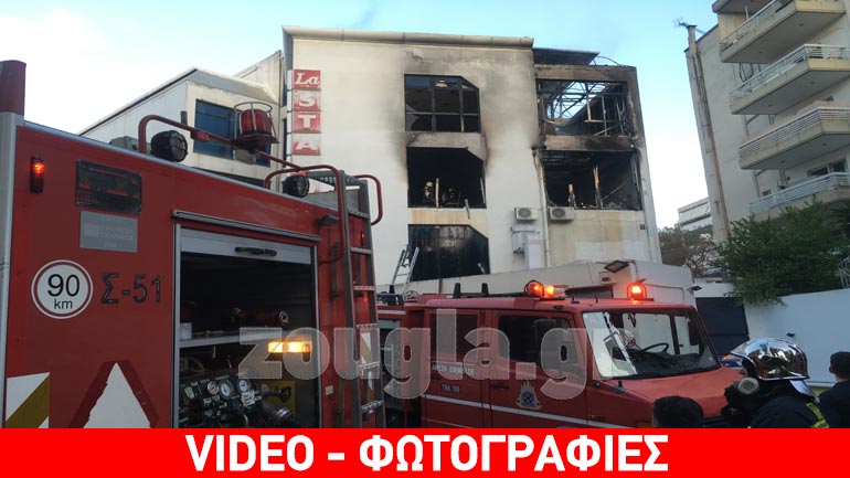 Πυρκαγιά σε εμπορικό κέντρο στο Χαλάνδρι