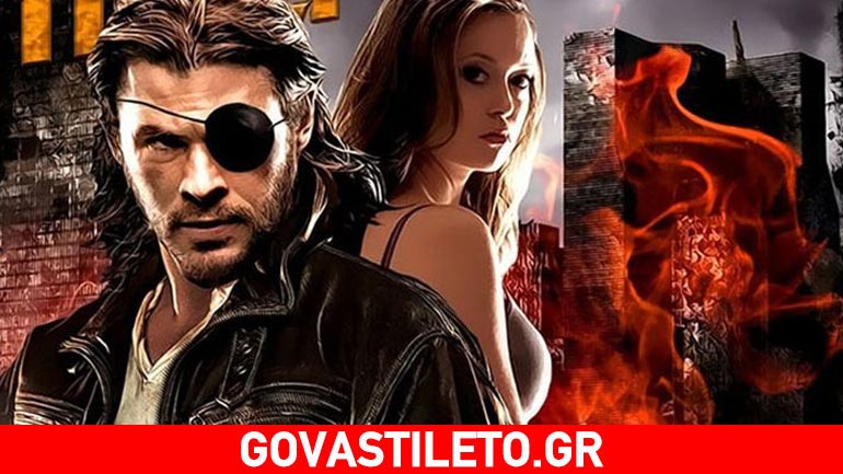 Στα «σκαριά» το remake της ταινίας «Απόδραση από τη Νέα Υόρκη»