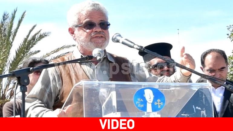 Φραστική επίθεση από πολίτες της Πάρου στον βουλευτή Νίκο Μανιό