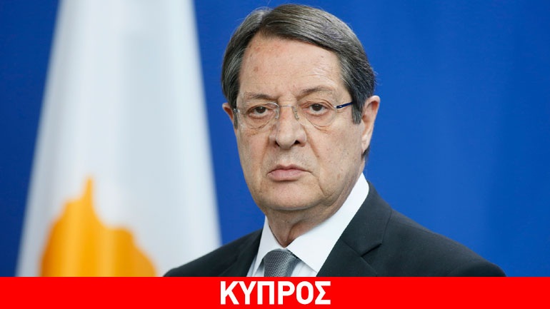 Σαφές μήνυμα Αναστασιάδη προς Ακιντζί ότι δεν συζητά μέτρα οικοδόμησης εμπιστοσύνης