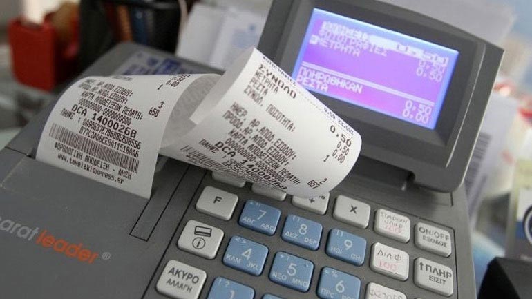 Τι αλλάζει σε πρόστιμα και αναστολή λειτουργίας επιχειρήσεων για τη μη έκδοση αποδείξεων