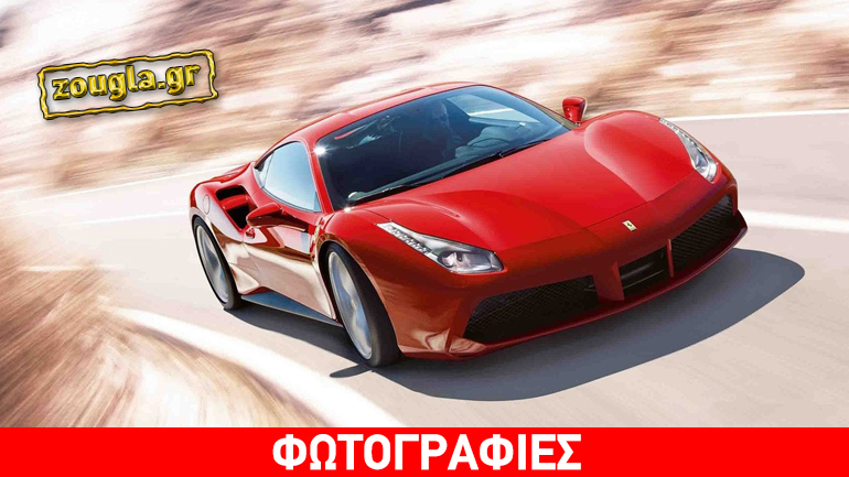 Πόσο… πουλάνε τα πανάκριβα αυτοκίνητα στην Ευρώπη;