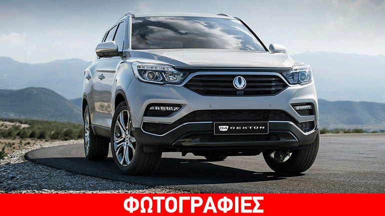 Αυτό είναι το νέο SsangYong Rexton