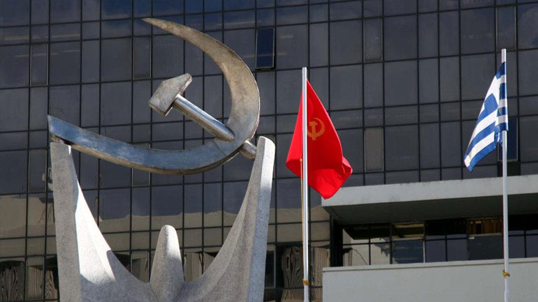 Προανακριτική για Παπαντωνίου: «Ναι» του ΚΚΕ για σύσταση επιτροπής