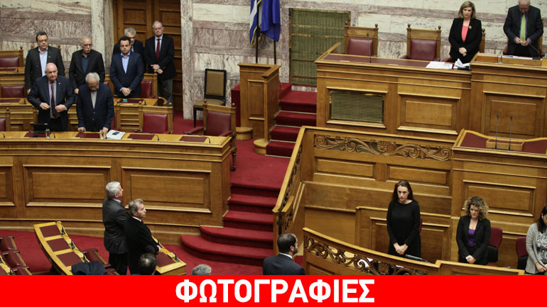Βουλή: Ενός λεπτού σιγή από την Ολομέλεια για τα θύματα του τροχαίου στον Εύοσμο