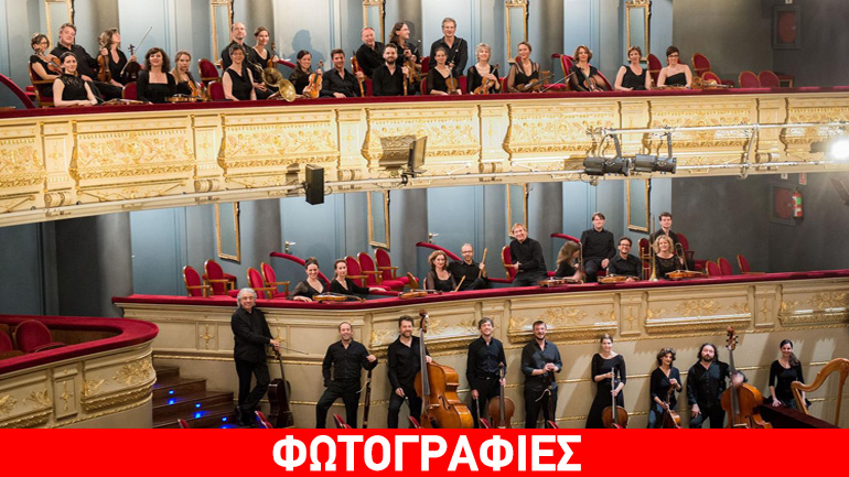 Εκδηλώσεις Απριλίου 2017 στο Μέγαρο Μουσικής