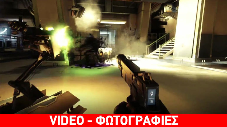 Σαρώστε τα πάντα με τις δυνάμεις και τα όπλα σας στο νέο Prey