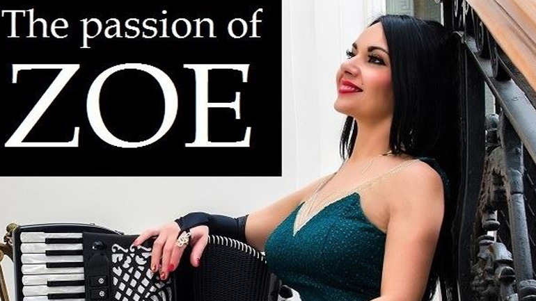 Η Ζωή Τηγανούρια στο Κουβέιτ