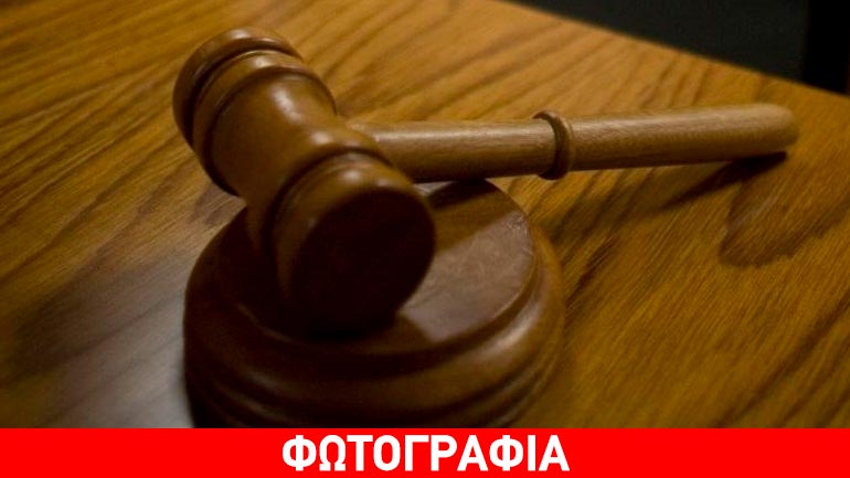ΗΠΑ: Γονείς προσέφυγαν στη Δικαιοσύνη για να δώσουν στην κόρη τους το επώνυμο «Αλλάχ»