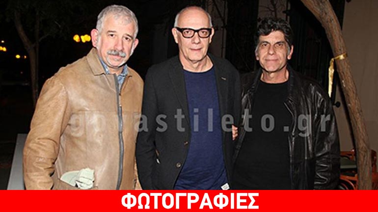 Μπέζος – Φιλιππίδης – Κιμούλης: Πού συναντήθηκαν οι τρεις φίλοι;