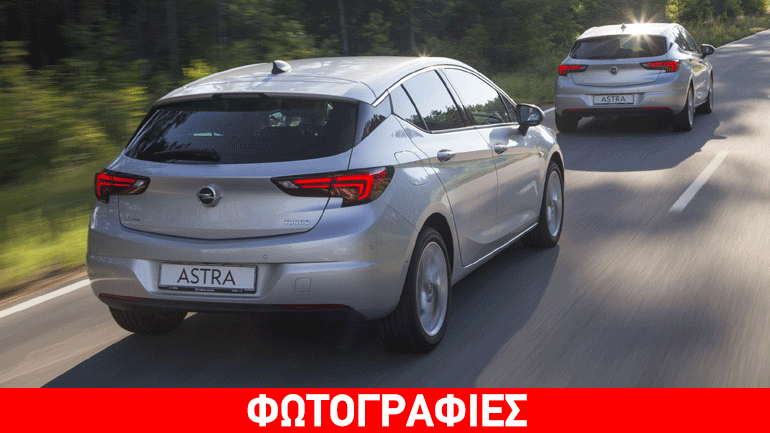 Πληθώρα τεχνολογιών στο νέο Opel Astra