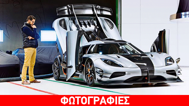 Αναμονή τέσσερα χρόνια για ένα αυτοκίνητο!