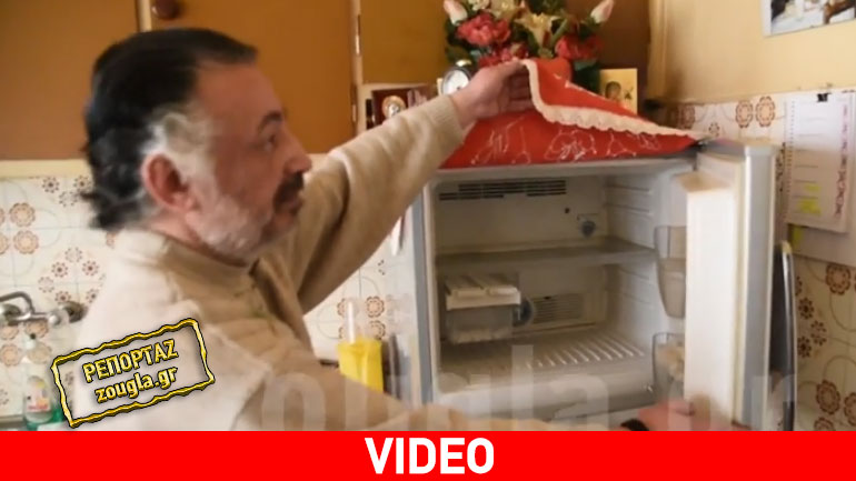 Έκκληση για βοήθεια 40χρονου ανέργου μέσω του zougla.gr