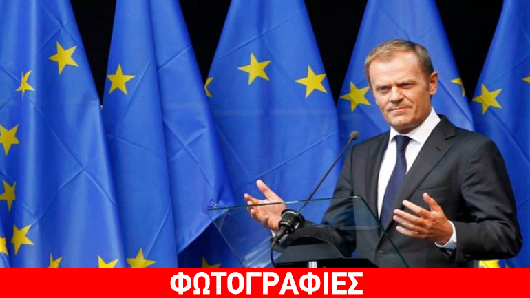 Αυτή είναι η επιστολή για το Brexit που έστειλε η Μέι στον Τουσκ