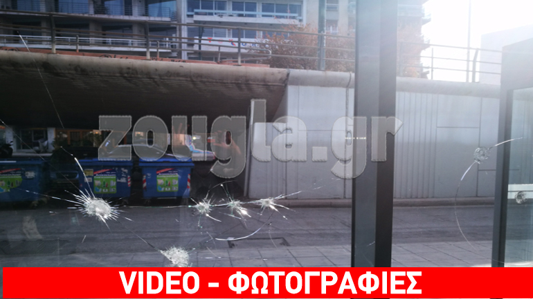 Αναρχικοί έσπασαν τη τζαμαρία εισπρακτικής εταιρείας στην Καλλιθέα