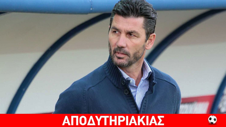 Οι κρίσιμες εξετάσεις του Ουζουνίδη