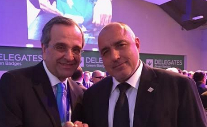 Συναντήσεις Αντώνη Σαμαρά στο συνέδριο του ΕΛΚ