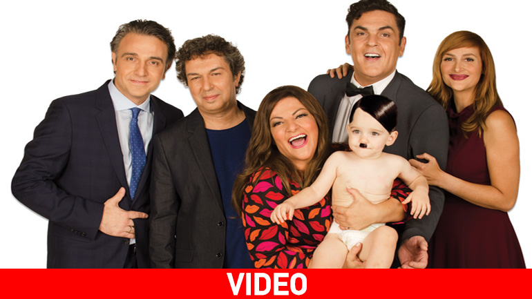 Τελευταίες παραστάσεις για το έργο «Για όνομα…» σε σκηνοθεσία Κωνσταντίνου Μαρκουλάκη στο Θέατρο «Αλίκη»