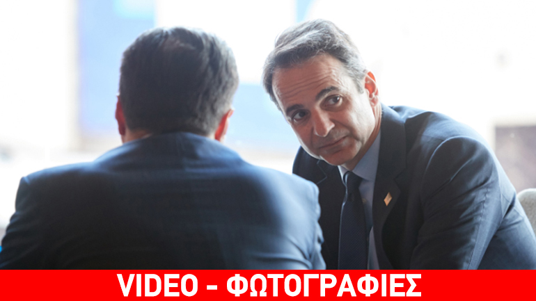 Κ.Μητσοτάκης: «Οι απειλές του λαϊκισμού και του εθνικισμού δεν μπορούν να αντιμετωπιστούν με πρόχειρες λύσεις»