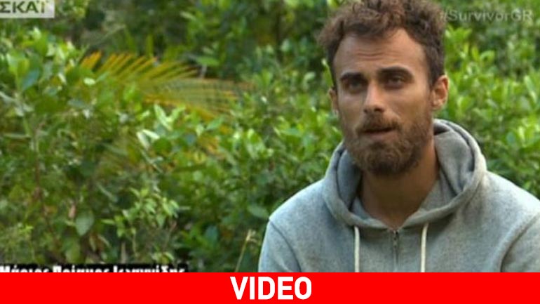 Βγήκε εκτός εαυτού ο Μάριος Πρίαμος: «Δεν μπορώ να ηρεμήσω, νευριάζω ρε φίλε…»