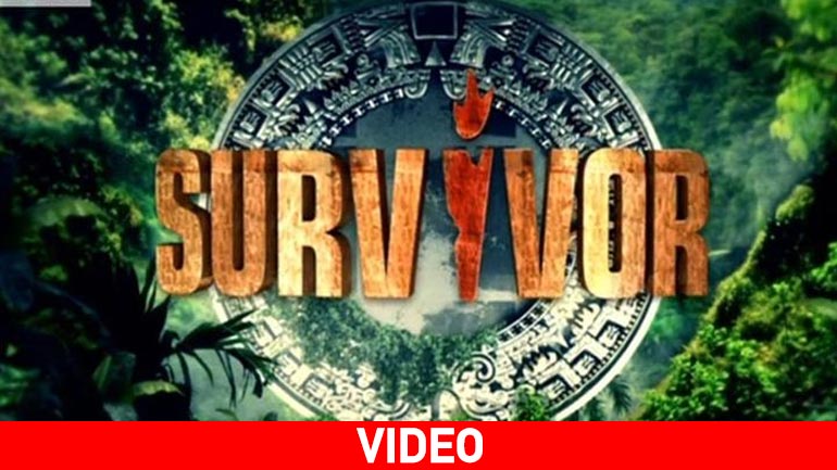 Διέρρευσε το όνομα του παίκτη που θα αποχωρήσει από το «Survivor»