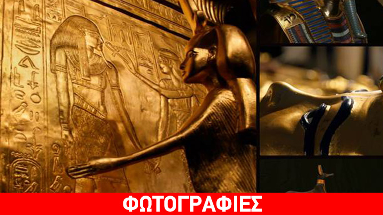 «Ο Τουτ και το μυστήριο του σκαραβαίου» – Εκπαιδευτικό πρόγραμμα για τις ημέρες του Πάσχα στον Ελληνικό Κόσμο