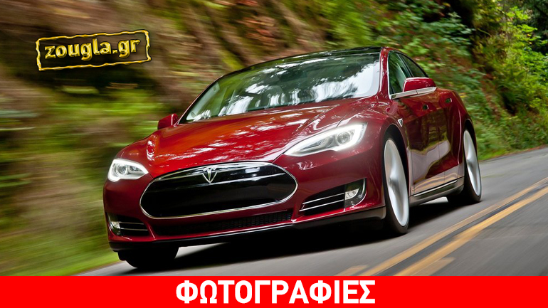 Χιλιάδες Tesla πωλούνται κάθε χρόνο στην Ευρώπη…
