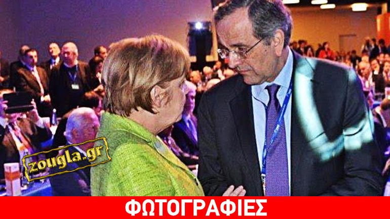 Συνάντηση Σαμαρά – Μέρκελ