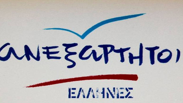 ΑΝΕΛ: Η συμφωνία μέχρι την Παρασκευή θα έχει κλείσει