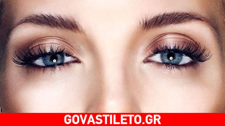Πώς μπορώ να δώσω ένταση στο βλέμμα μου χωρίς να χρησιμοποιήσω το eyeliner;