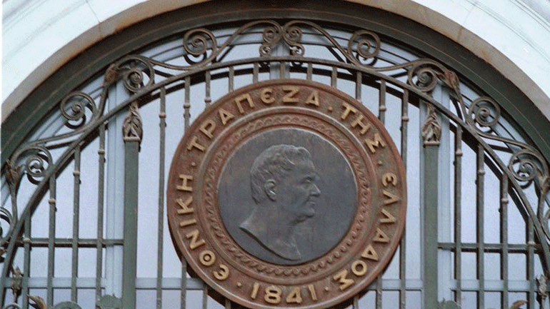 Επιστροφή στην κερδοφορία και για την Εθνική Τράπεζα